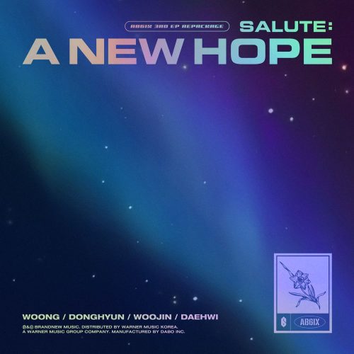 AB6IX SALUTE: A NEW HOPE